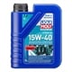 LIQUI MOLY - Marine 4T Motor Oil 15W-40