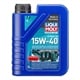 LIQUI MOLY - Marine 4T Motor Oil 15W-40 New Generation