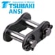 Connecting Link No. 10/S Tsubaki ANSI (ASA, ex DIN 8188), Premium