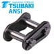Connecting Link with Spring Clip No. 11/E Tsubaki ANSI (ASA, ex DIN 8188), Premium