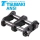 Connecting Link No. 10/S Tsubaki ANSI (ASA, ex DIN 8188), Premium